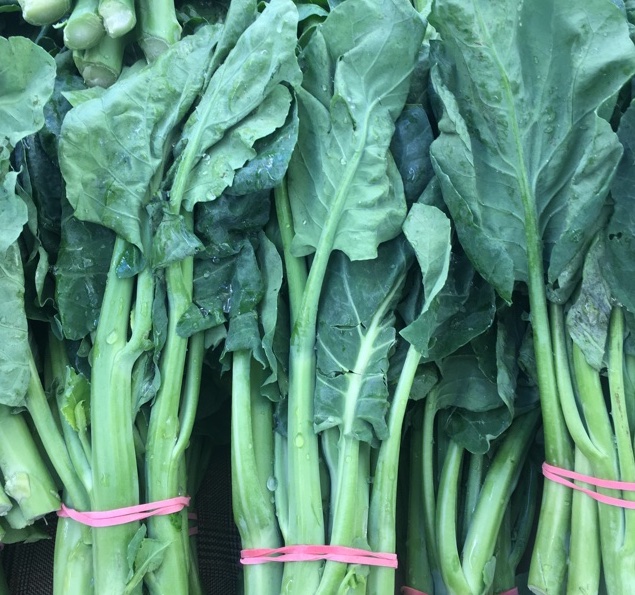 Gai lan 